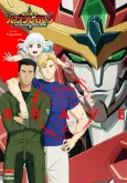 Yuuki Bakuhatsu Bang Bravern Anthology Comic BRAVE cover