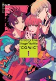 Paradox Live Stage Battle “COMIC” cover