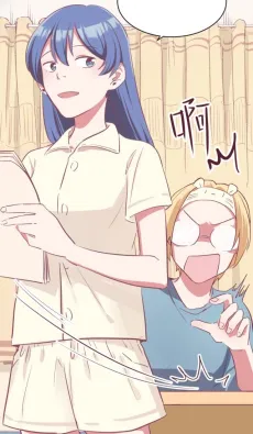 Shiyou Faxian Wo Ba Ta Hua Jin Le Baiheman! cover
