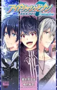 Shousetsu IDOLiSH7 Re:member cover