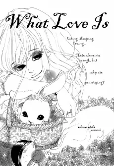 Ai no Tane cover