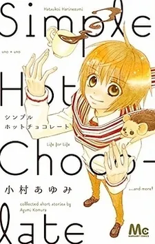 Simple Hot Chocolate cover