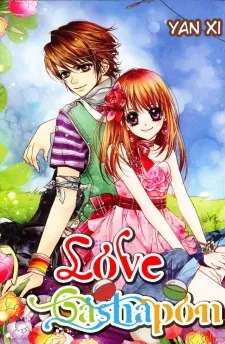 Love Gashapon cover