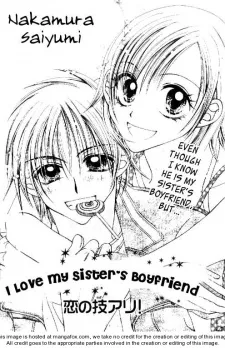 I Love My Sister's Boyfriend cover