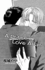 Ouji-sama no Renai Jijou cover
