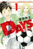 DAYS cover
