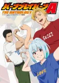 Bang Bravern A THE ANTHOLOGY cover