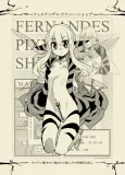 FERNANDES PIXY SHOP cover