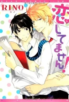 Koi Shitemasen! cover