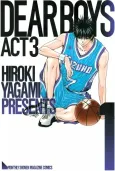 DEAR BOYS ACT 3 cover