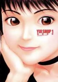 Yui Shop cover