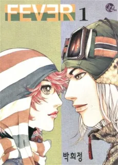 Fever cover