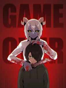 CAGE: Murderous Level Up cover