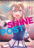 SHINE POST cover