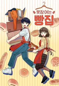 From Bread to Closets cover