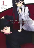 Anata ga Watashi wo Suki ni Naru Jishin wa Arimasen ga, Watashi ga Anata wo Suki ni Naru Jishin wa Arimasu cover