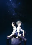 Evangelion: 3.0 You Can (Not) Redo cover