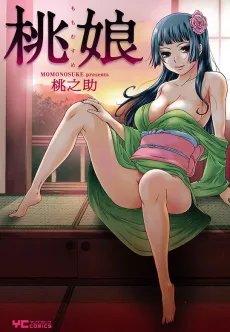 Momo Musume cover