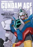 Mobile Suit Gundam AGE: First Evolution cover