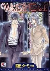White & Black cover