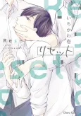 Reset cover