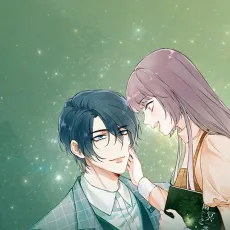 Teleport to Your Heart cover