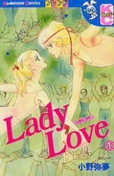 Lady Love cover