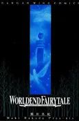 World End Fairytale cover