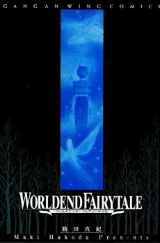 World End Fairytale cover
