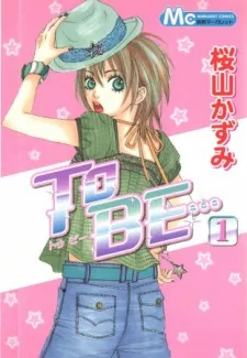 To BE... cover