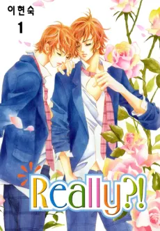 Really?! cover