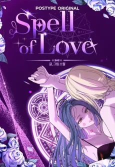 Spell of Love cover
