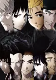 AJIN: Demi-Human cover