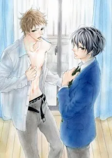 Danshigurashi cover