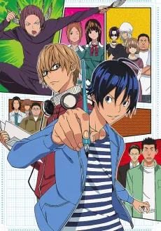 Bakuman. cover