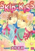 SKIP-KISS cover