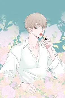Boy's Lipstick cover