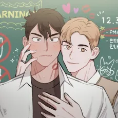 1232 cover