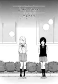 Kitto Zutto cover
