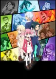 Talentless Nana cover