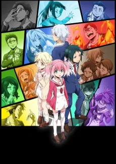 Talentless Nana cover