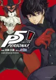 Persona 5 cover