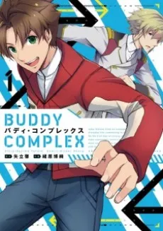 Buddy Complex cover