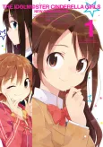 The iDOLM@STER Cinderella Girls New Generations cover