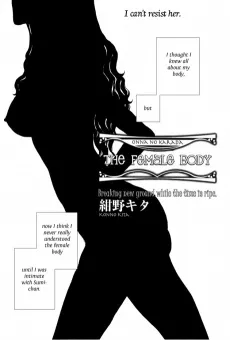The Female Body cover