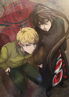 Tower of God Season 2 cover