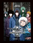 Trace cover