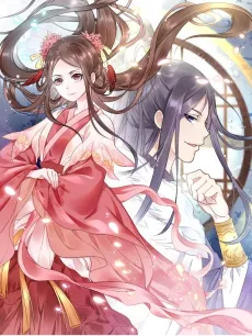 Spoiled Medical Princess - Legend of Yaoguang cover