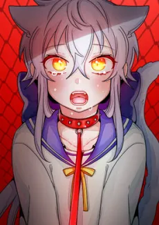 MAYA cover