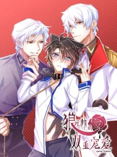 Mr. Werewolf's Love cover